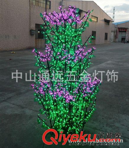 專業(yè)生產(chǎn) 丁香樹(shù)燈 庭院景觀燈 景觀路燈 價(jià)格優(yōu)惠  歡迎訂購(gòu)