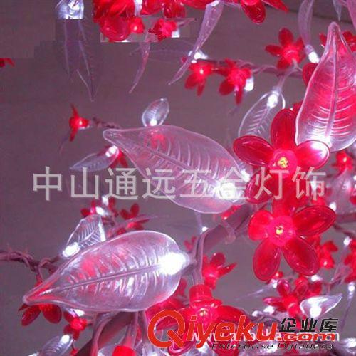 長期供應(yīng) LED丁香樹 樹燈 景觀燈 價(jià)格{bfb}優(yōu)惠 歡迎訂購原始圖片3