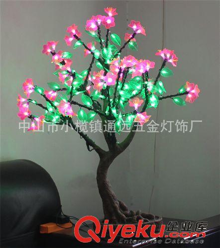 LED新品發(fā)光樹高2.5M白菜價(jià)格銷售{bfb}優(yōu)惠快速訂購吧