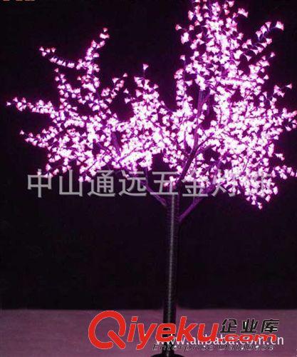 仿真盆景LED燈廠價(jià)出售價(jià)格便宜質(zhì)量保障趕快訂購吧！！