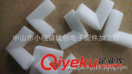 大量供應(yīng)LED面板燈護(hù)角原始圖片3