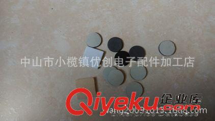 【低價供應】中山 地區 古鎮，橫欄，小欖低價LED貼片加工