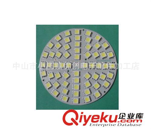 【低價供應】LED吸頂燈貼片加工 中山led貼片加工