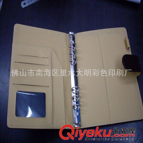 專業定做記事本_訂做筆記本_記事本廠家_商務活頁禮品本子定制