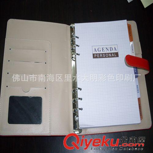 供應精裝筆記本定制，精美記事本定制，南海廠家定制皮面本原始圖片3