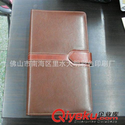 佛山記事本定做-中山記事本質(zhì)量-順德記事本價格-廣東記事本批發(fā)原始圖片3