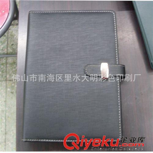 小欖記事本定做-佛山中山筆記本生產(chǎn)-廣州PU記事本印刷定做原始圖片2