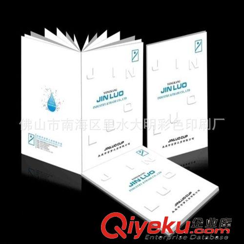 云浮印刷廠 掛歷印刷 產(chǎn)品掛歷印刷 臺(tái)歷印刷 畫冊(cè)印刷