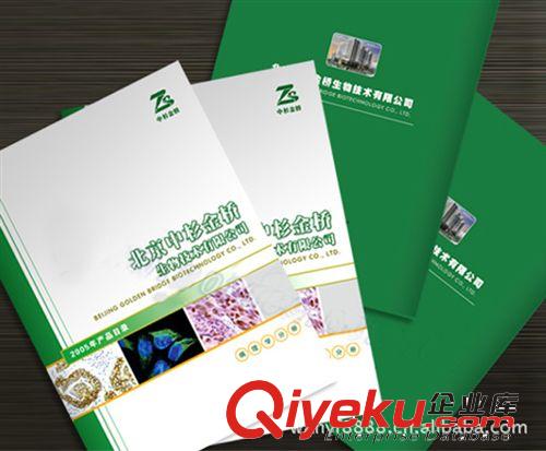 清遠(yuǎn)肇慶說明書畫冊訂做-佛山畫冊說明書印刷-順德宣傳畫冊制作