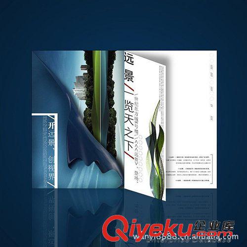 佛山市不干膠印刷/中山畫冊(cè)印刷/順德廣告雨傘制作-綜合制作