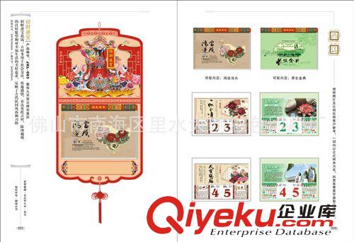 供應中山平價大班臺墊定做/佛山皮革大班臺墊/順德大班臺墊供應商