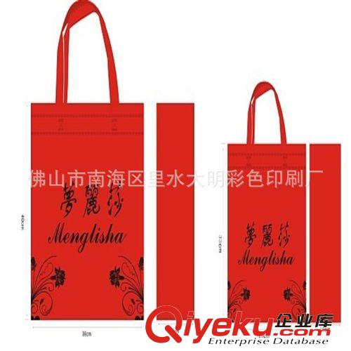 供應(yīng)無紡布袋 環(huán)保無紡布袋 購物無紡布袋 佛山廣告禮品無紡布袋原始圖片2