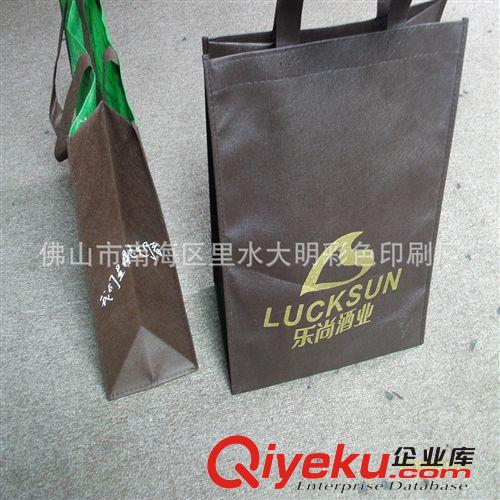 [大明印刷]-供應(yīng)佛山畫冊(cè)印刷/無碳便簽印刷/不干膠印刷