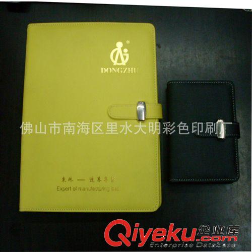 大良記事本定做-佛山PU記事本制作-中山專業(yè)學(xué)生記事本印刷定做