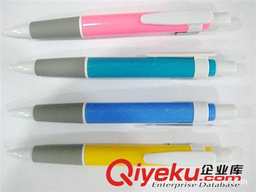 中山圓珠筆/中山商務圓珠筆/中山辦公用品圓珠筆/禮品圓珠筆原始圖片2