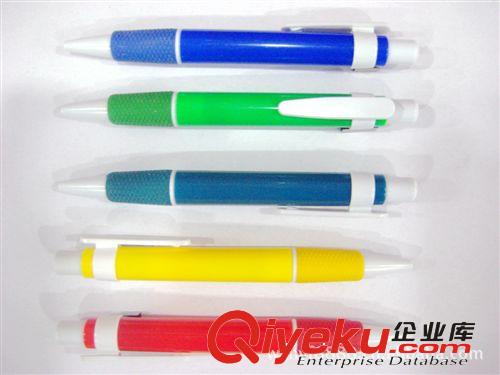 供應(yīng)中山圓珠筆訂做/中山小欖廣告筆批發(fā)/中山文具制作廠家