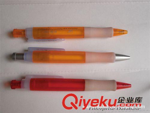 中山廣告筆圓珠筆定做/佛山廣告筆拉畫筆批發/順德江門廣告筆價格原始圖片3