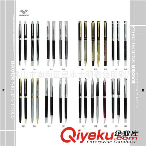 廠家直銷【順德無紡布袋帆布袋】質量保障 價格優惠