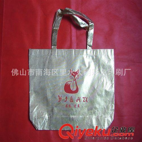 廠家直銷【順德無紡布袋帆布袋】質量保障 價格優惠原始圖片3