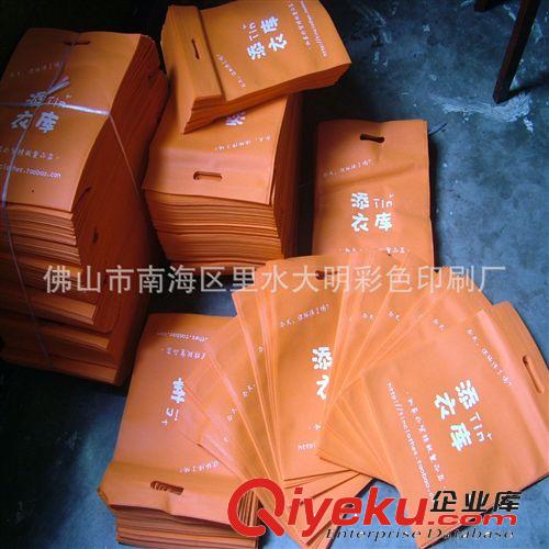 無紡布袋/環(huán)保袋廠家/中山無紡布袋/佛山環(huán)保布袋/順德手提袋批發(fā)