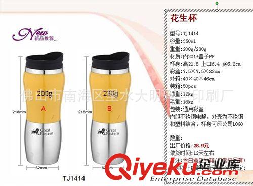 佛山手提紙袋設計/順德牛皮紙袋訂做/大良各種紙袋批發銷售