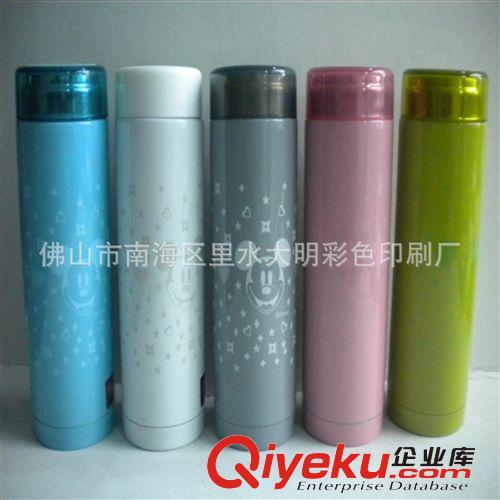 供應(yīng)中山保溫杯信息網(wǎng)/佛山保溫杯批發(fā)-阿里巴巴批發(fā)網(wǎng)