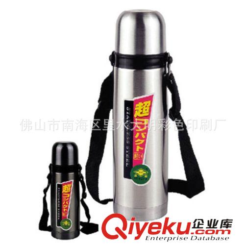 迪士尼保溫杯批發(fā)-佛山不銹鋼保溫杯-中山真空保溫杯批發(fā)