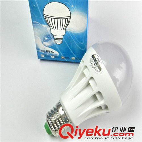 供應球泡燈.led球泡燈.led燈具球泡燈.3w5w7w9w12w.led節能燈