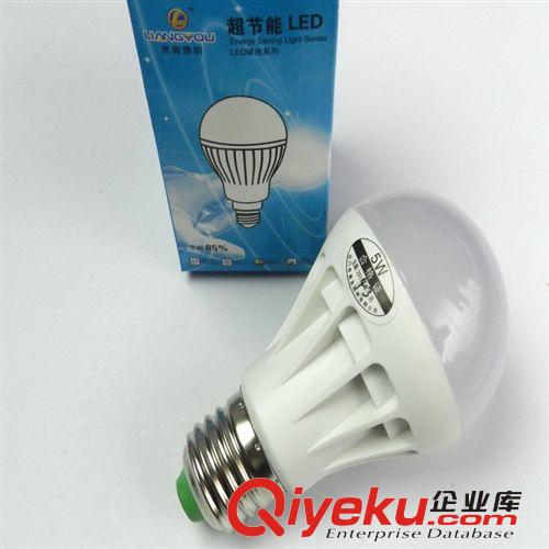 亮友led燈泡 E27螺口LED球泡燈3W/5W/7W/9W/12W超亮24w節能燈照明