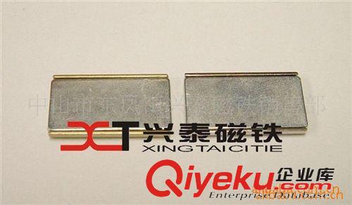廠家供應(yīng)高品質(zhì)磁鋼 磁鈕 磁扣 磁環(huán)  喇叭磁  木盒磁