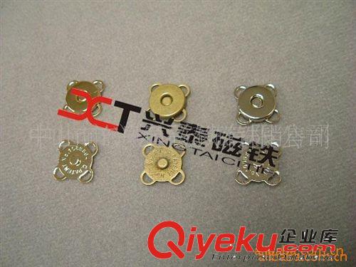 廠家供應(yīng)高品質(zhì)磁鋼 磁鈕 磁扣 磁環(huán)  喇叭磁  木盒磁原始圖片2
