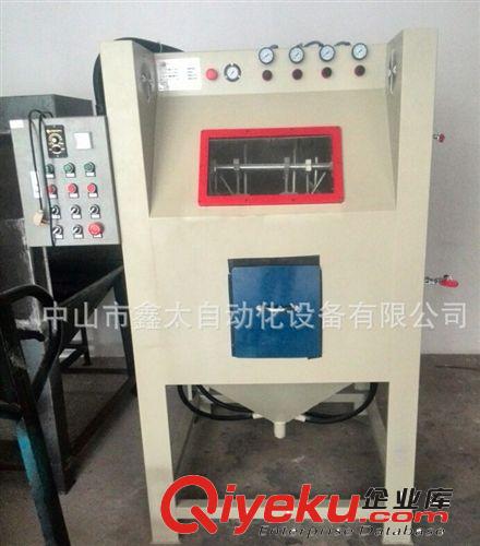 江蘇徐州不銹鋼刀具打砂機廚房刀具半自動噴砂機 廠家直銷