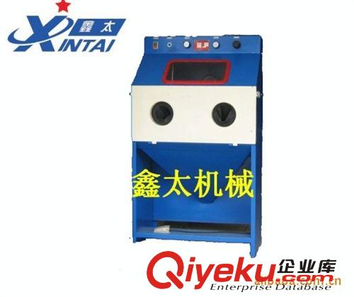 【來電詳談】/供應惠州噴砂機 小型手動噴砂機 9080除銹噴砂機