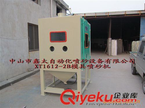 【出口品質(zhì)、內(nèi)銷價格】/供應(yīng)噴砂手套 大量批發(fā)噴砂手套