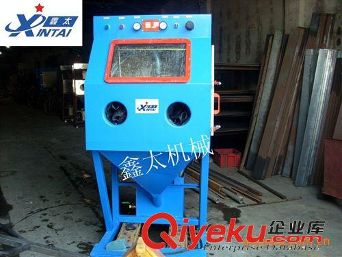 供應(yīng)中山，珠海，江門液體噴砂機(jī)，水噴砂機(jī)，濕噴砂機(jī)。原始圖片2