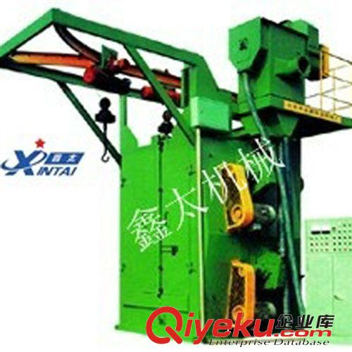 【PLC控制】/中山鑫太廠家低價(jià)zg拋丸量大 掛鉤式拋丸機(jī)