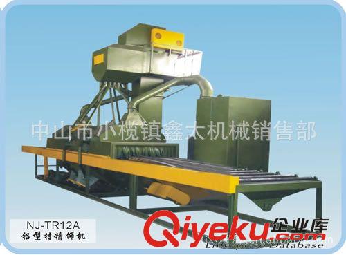 供應深圳拋丸機  深圳拋丸機廠家  深圳大小型拋丸機原始圖片2