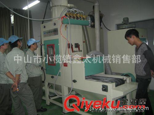 中山玻璃棒噴砂機、