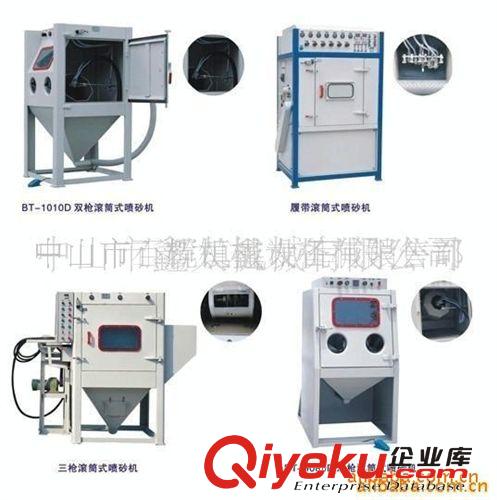 供應珠海自動噴砂機，滾筒式自動噴砂機