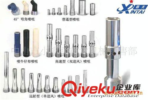 【現貨批發，質量保證】批發噴砂機配件，價格優惠，質量可靠。