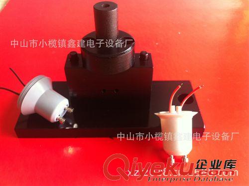 LED節(jié)能燈燈頭機(jī)-GU10燈頭銅腳壓線模具