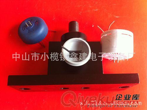 LED節(jié)能燈GU10 MR16型燈頭銅腳壓線機壓線模具