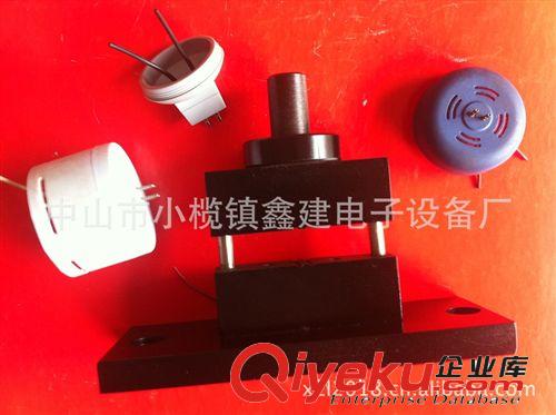 LED節(jié)能燈GU10 MR16型燈頭銅腳壓線機壓線模具
