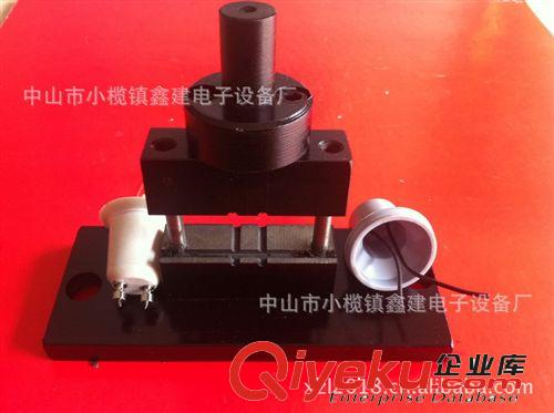 LED節(jié)能燈設(shè)備/T5T8 GU10 MR16燈頭銅腳壓線模具
