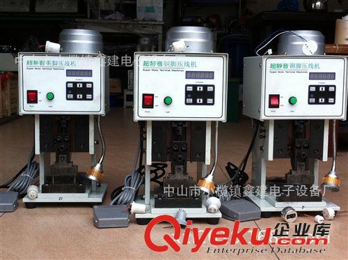廠家直銷LED節(jié)能燈免焊燈頭機-電動MR16/GU5.3燈頭銅腳打點壓線機