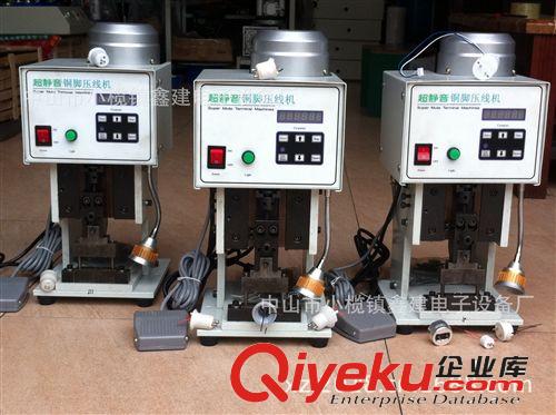 LED節(jié)能燈設(shè)備-MR16(GU5.3)燈頭機、燈頭銅腳壓線機