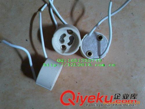 廠家直銷燈座、老化燈座、陶瓷燈座、GU10陶瓷燈座