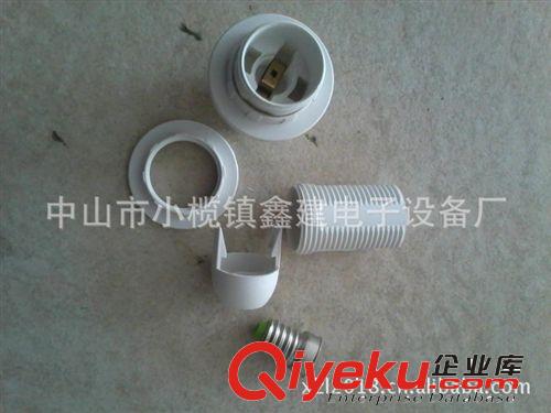 廠家直銷LED燈頭白色塑料老化展示燈座-E14螺口燈座