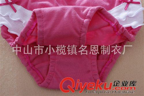 供應(yīng)2011爆款韓版木耳邊內(nèi)褲 兒童學(xué)習(xí)褲 外貿(mào)內(nèi)褲 AS17面包褲原始圖片3