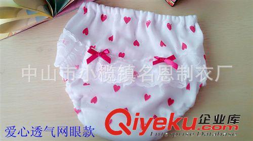 網眼供應透氣棉日單純棉寶寶面包褲 女童面包褲 提花兒童內褲